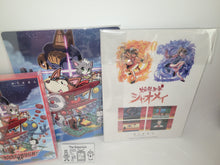 Load image into Gallery viewer, Horgihugh and Friends + Enryuu Seiken Xiao-Mei LIMITED EDITION with bonus - Nintendo Switch NSW