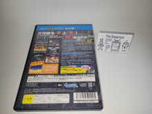 Load image into Gallery viewer, SEGA AGES 2500 Series Vol.11 Fist of the North Star / Hokuto no Ken - Sony playstation 2
