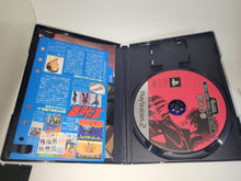 Load image into Gallery viewer, SEGA AGES 2500 Series Vol.11 Fist of the North Star / Hokuto no Ken - Sony playstation 2