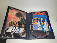 Load image into Gallery viewer, SEGA AGES 2500 Series Vol.11 Fist of the North Star / Hokuto no Ken - Sony playstation 2