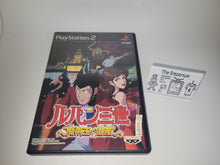 Load image into Gallery viewer, Lupin III Majutsu-ou no Isan - Sony playstation 2