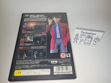 Load image into Gallery viewer, Lupin III Majutsu-ou no Isan - Sony playstation 2