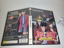 Load image into Gallery viewer, Lupin III Majutsu-ou no Isan - Sony playstation 2