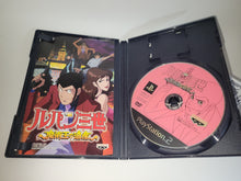 Load image into Gallery viewer, Lupin III Majutsu-ou no Isan - Sony playstation 2