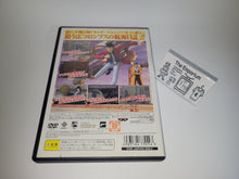 Load image into Gallery viewer, Lupin Sansei Columbus no Isan wa Akenisomaru - Sony playstation 2