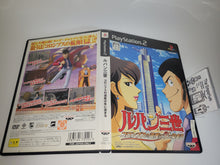 Load image into Gallery viewer, Lupin Sansei Columbus no Isan wa Akenisomaru - Sony playstation 2