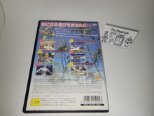 Load image into Gallery viewer, Ka / Mr Mosquito 2 - Sony playstation 2