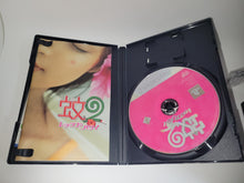 Load image into Gallery viewer, Ka / Mr Mosquito 2 - Sony playstation 2