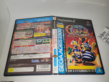 Load image into Gallery viewer, Sega AGES 2500 Series Vol. 6 Bonanza Bros. & Tant-R - Sony playstation 2