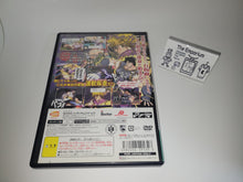 Load image into Gallery viewer, Jojo no Kimyou na Bouken: Phantom Blood - Sony playstation 2
