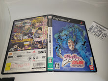 Load image into Gallery viewer, Jojo no Kimyou na Bouken: Phantom Blood - Sony playstation 2