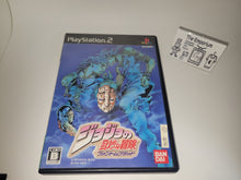 Load image into Gallery viewer, Jojo no Kimyou na Bouken: Phantom Blood - Sony playstation 2