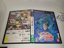Load image into Gallery viewer, Jojo no Kimyou na Bouken: Phantom Blood - Sony playstation 2