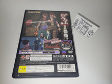 Load image into Gallery viewer, BioHazard Code: Veronica Complete - Sony playstation 2