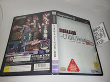 Load image into Gallery viewer, BioHazard Code: Veronica Complete - Sony playstation 2