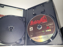 Load image into Gallery viewer, BioHazard Code: Veronica Complete - Sony playstation 2