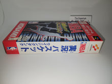 Load image into Gallery viewer, marco - KONAMI NBA Live condition Basket Winning Dunk - Nintendo Sfc Super Famicom