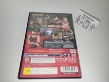 Load image into Gallery viewer, BioHazard 4 - Sony playstation 2