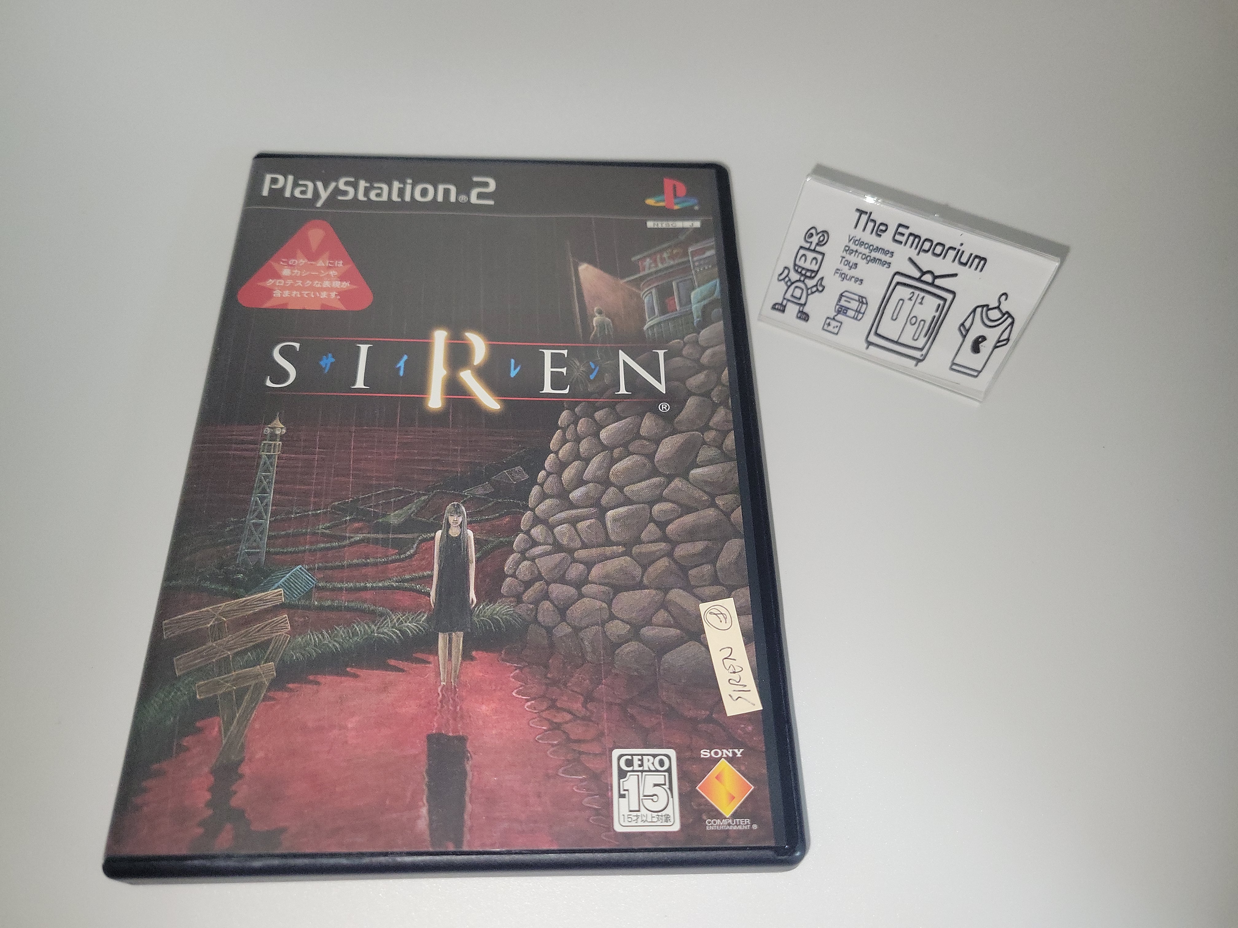 Siren 2 [Japon Import] [PlayStation2] - Jeux vidéo
