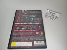 Load image into Gallery viewer, Siren - Sony playstation 2