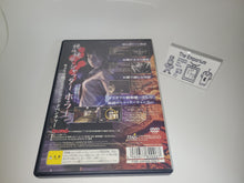 Load image into Gallery viewer, Zero / Fatal Frame - Sony playstation 2