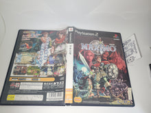Load image into Gallery viewer, Maximo: Ghosts to Glory - Sony playstation 2