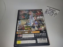 Load image into Gallery viewer, Maximo: Ghosts to Glory - Sony playstation 2