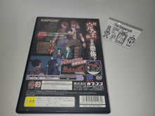 Load image into Gallery viewer, BioHazard Code: Veronica Complete - Sony playstation 2