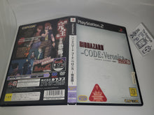 Load image into Gallery viewer, BioHazard Code: Veronica Complete - Sony playstation 2