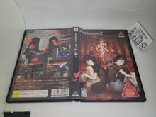 Load image into Gallery viewer, Zero: Akai Chou / Fatal Frame 2: Crimson Butterfly - Sony playstation 2