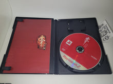 Load image into Gallery viewer, Zero: Akai Chou / Fatal Frame 2: Crimson Butterfly - Sony playstation 2