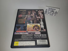 Load image into Gallery viewer, BioHazard Code: Veronica Complete - Sony playstation 2