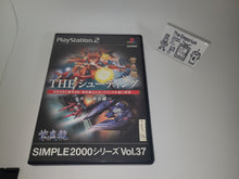 Load image into Gallery viewer, Simple 2000 Series Vol 37 The Shooting Double Shienryu - Sony playstation 2