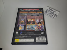 Load image into Gallery viewer, Simple 2000 Series Vol 37 The Shooting Double Shienryu - Sony playstation 2