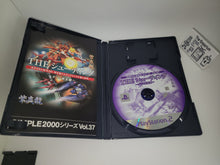 Load image into Gallery viewer, Simple 2000 Series Vol 37 The Shooting Double Shienryu - Sony playstation 2