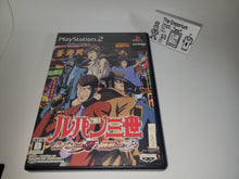 Load image into Gallery viewer, Lupin III: Lupin ni wa Shi o, Zenigata ni wa Koi o - Sony playstation 2