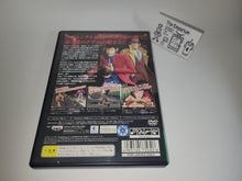 Load image into Gallery viewer, Lupin III: Lupin ni wa Shi o, Zenigata ni wa Koi o - Sony playstation 2