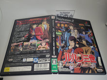 Load image into Gallery viewer, Lupin III: Lupin ni wa Shi o, Zenigata ni wa Koi o - Sony playstation 2