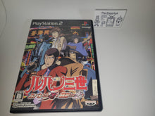 Load image into Gallery viewer, Lupin III: Lupin ni wa Shi o, Zenigata ni wa Koi o - Sony playstation 2