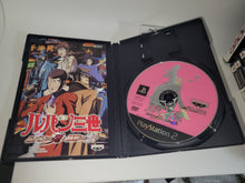 Load image into Gallery viewer, Lupin III: Lupin ni wa Shi o, Zenigata ni wa Koi o - Sony playstation 2