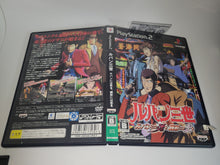 Load image into Gallery viewer, Lupin III: Lupin ni wa Shi o, Zenigata ni wa Koi o - Sony playstation 2