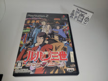 Load image into Gallery viewer, Lupin III: Lupin ni wa Shi o, Zenigata ni wa Koi o - Sony playstation 2
