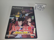 Load image into Gallery viewer, Lupin III Majutsu-ou no Isan - Sony playstation 2