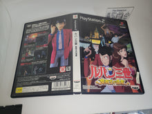 Load image into Gallery viewer, Lupin III Majutsu-ou no Isan - Sony playstation 2