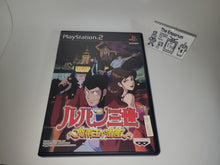 Load image into Gallery viewer, Lupin III Majutsu-ou no Isan - Sony playstation 2