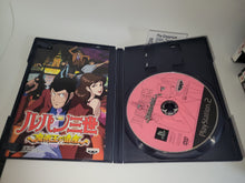 Load image into Gallery viewer, Lupin III Majutsu-ou no Isan - Sony playstation 2