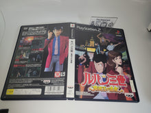 Load image into Gallery viewer, Lupin III Majutsu-ou no Isan - Sony playstation 2