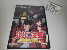 Load image into Gallery viewer, Lupin III: Lupin ni wa Shi o, Zenigata ni wa Koi o - Sony playstation 2