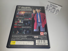 Load image into Gallery viewer, Lupin III: Lupin ni wa Shi o, Zenigata ni wa Koi o - Sony playstation 2