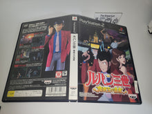 Load image into Gallery viewer, Lupin III: Lupin ni wa Shi o, Zenigata ni wa Koi o - Sony playstation 2